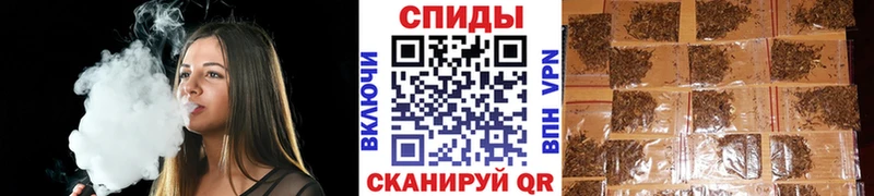 закладка  shop клад  БУТИРАТ буратино  Сысерть 