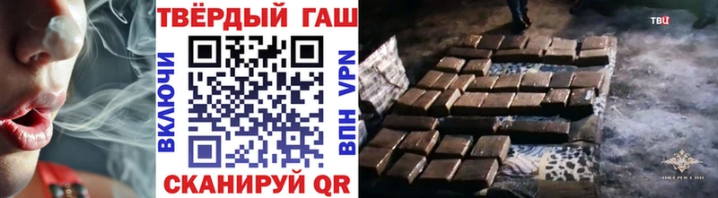 сколько стоит  Сысерть  мега ТОР  ГАШИШ Изолятор 