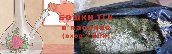кокаин перу Алексин