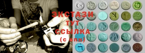 кокаин перу Алексин