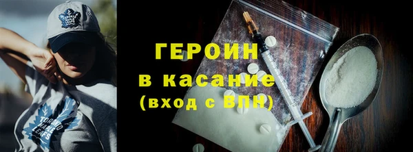 кокаин перу Алексин