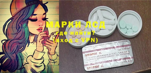 стаф Абдулино