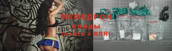 МДПВ Абинск
