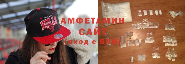 кокаин перу Алексеевка
