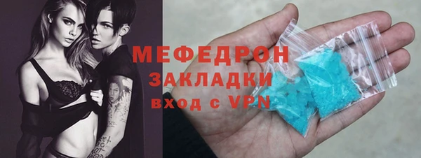 МДПВ Абинск
