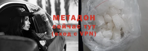 МДПВ Абинск