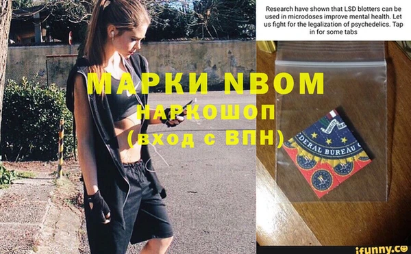 кокаин перу Алексин
