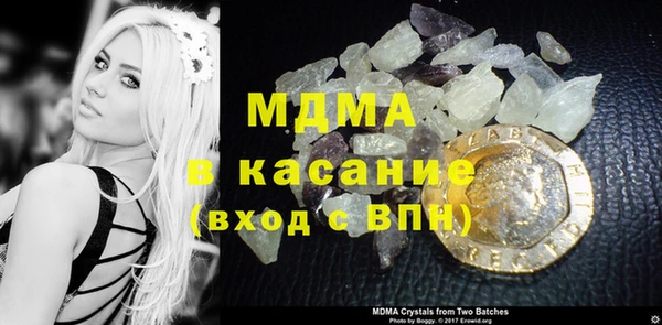 меф VHQ Абаза
