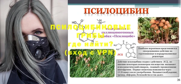 кокаин перу Алексеевка