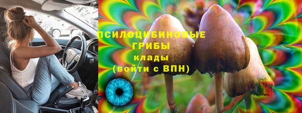 мефедрон мука Алзамай
