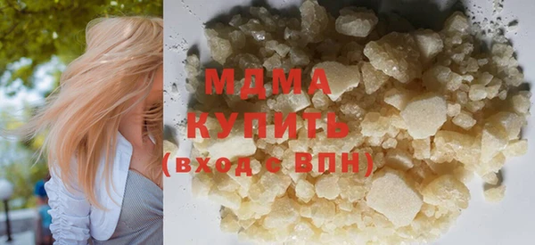 МДПВ Абинск