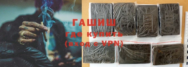 мефедрон мука Алзамай