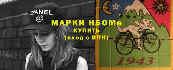 МДПВ Абинск