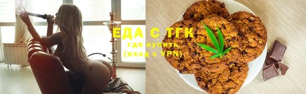 кокаин перу Алексеевка