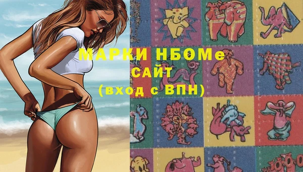 МДПВ Абинск