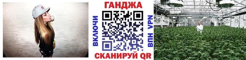 Канабис THC 21% Сысерть