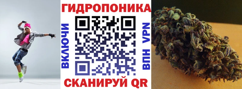 Каннабис Ganja  купить наркотик  Сысерть 